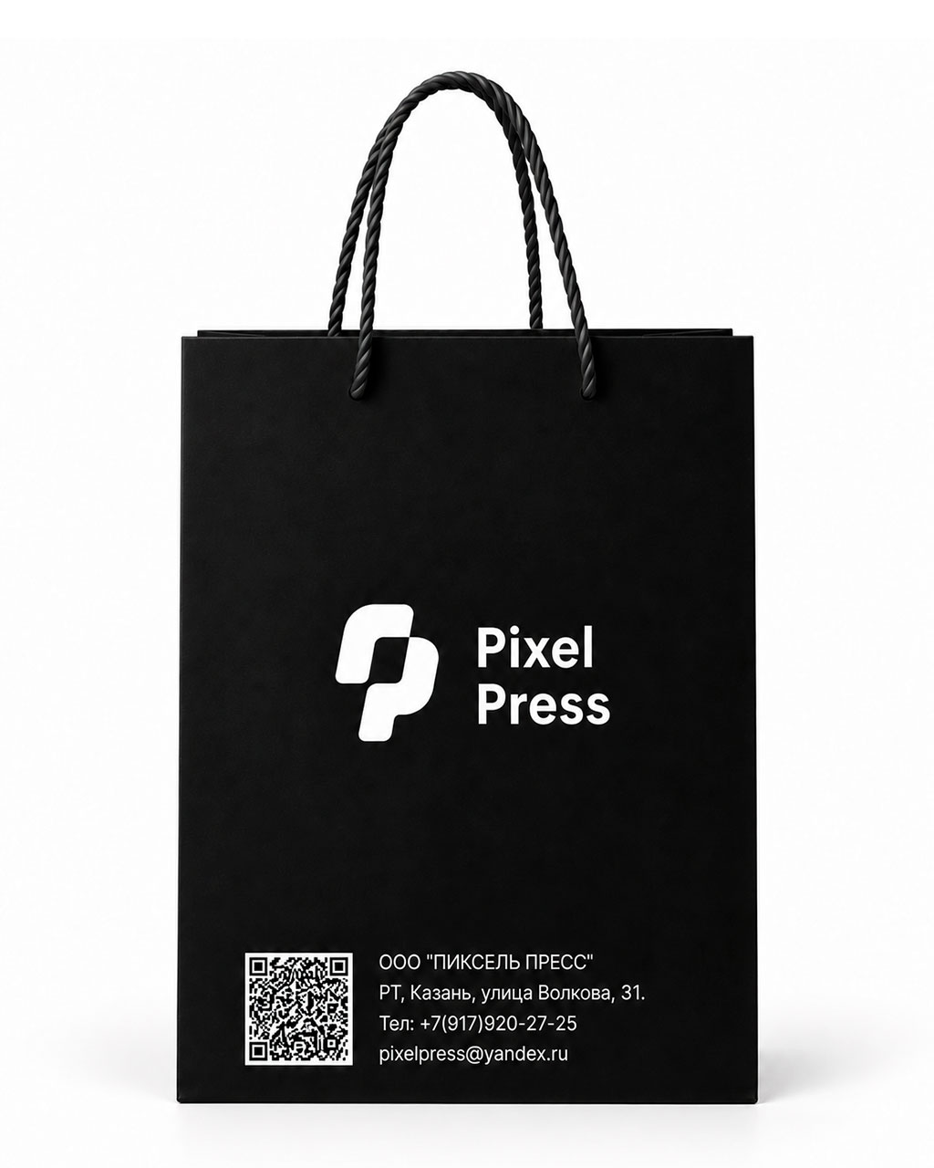 black-gift-bag-pixel-press.jpg